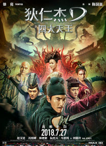 欧美激情,亚洲a∨综合
